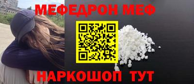 мдпв Кандалакша
