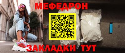 мдпв Кандалакша