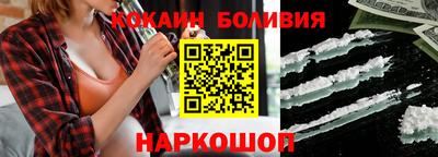 меф Канаш
