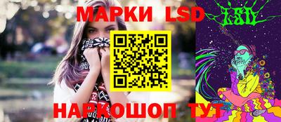 прущая мука Камышлов