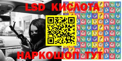 мдпв Кандалакша