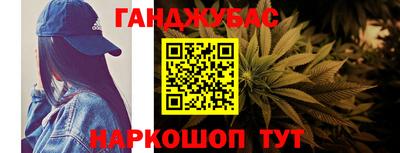 прущая мука Камышлов