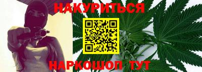 мдпв Кандалакша