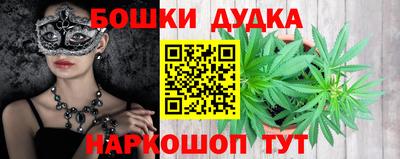 прущая мука Камышлов