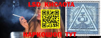 прущая мука Камышлов