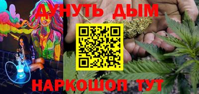 мдпв Кандалакша