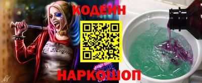 мдпв Кандалакша