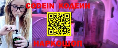 мдпв Кандалакша