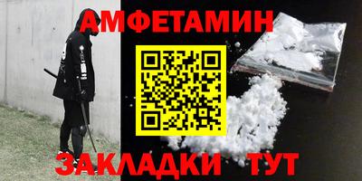 прущая мука Камышлов