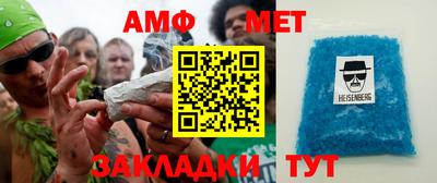прущая мука Камышлов