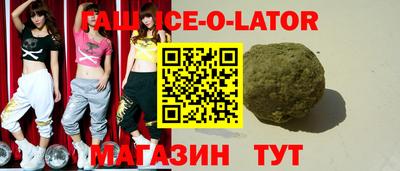 прущая мука Камышлов