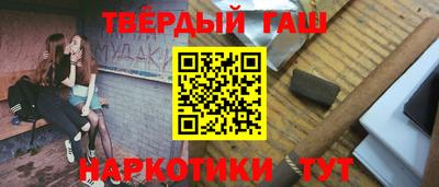 прущая мука Камышлов