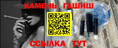 меф Канаш