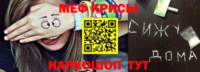 мдпв Кандалакша