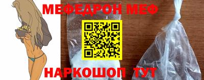 мдпв Кандалакша