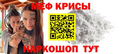мдпв Кандалакша