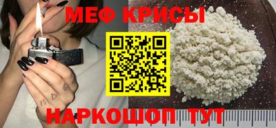 мдпв Кандалакша